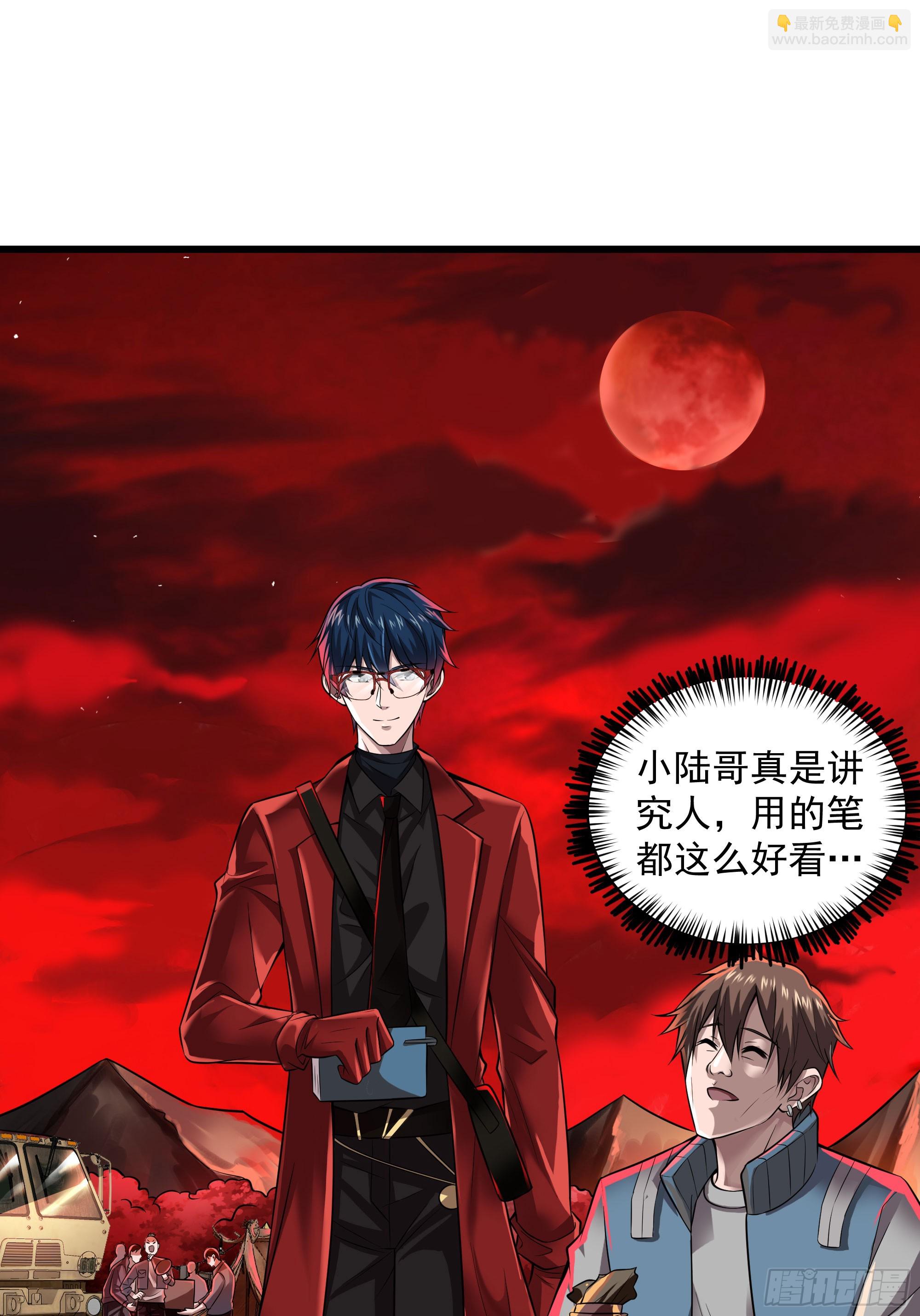 130 中心城篇：白塔镇22