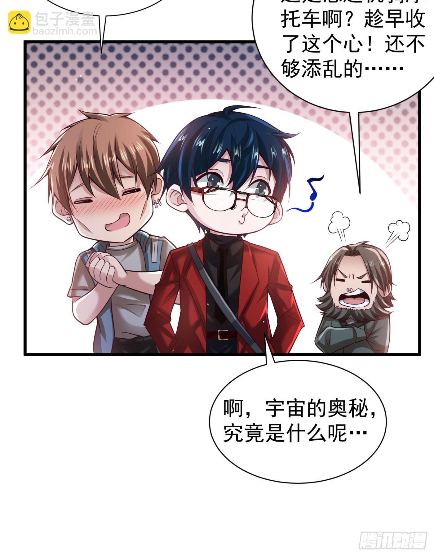 130 中心城篇：白塔镇34
