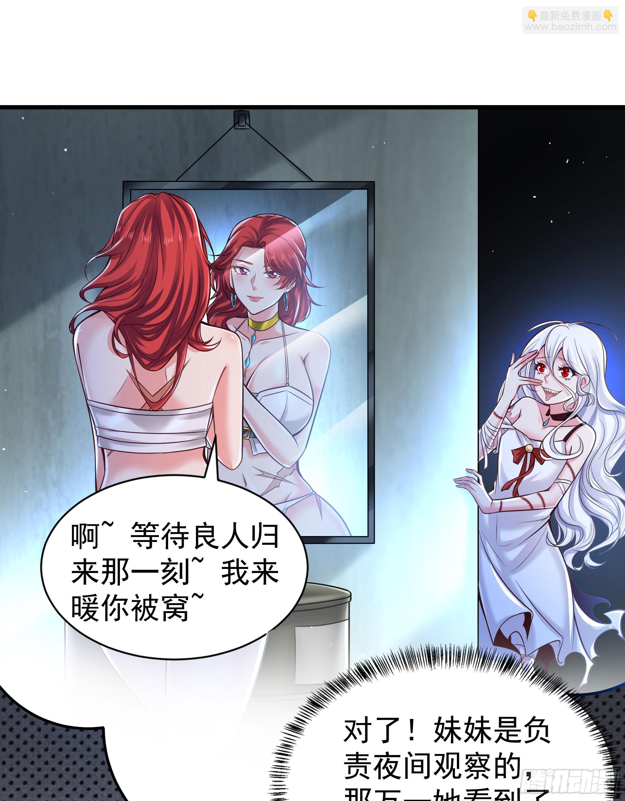 130 中心城篇：白塔镇35