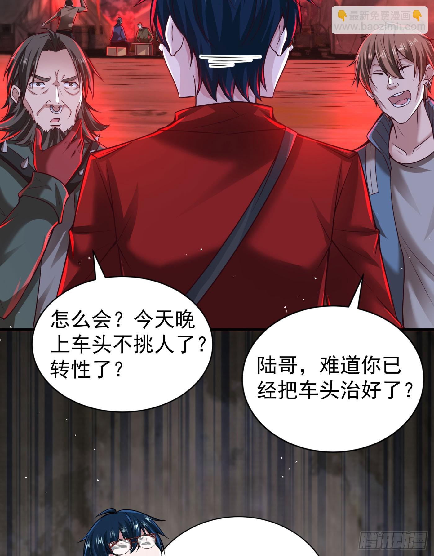 130 中心城篇：白塔镇38