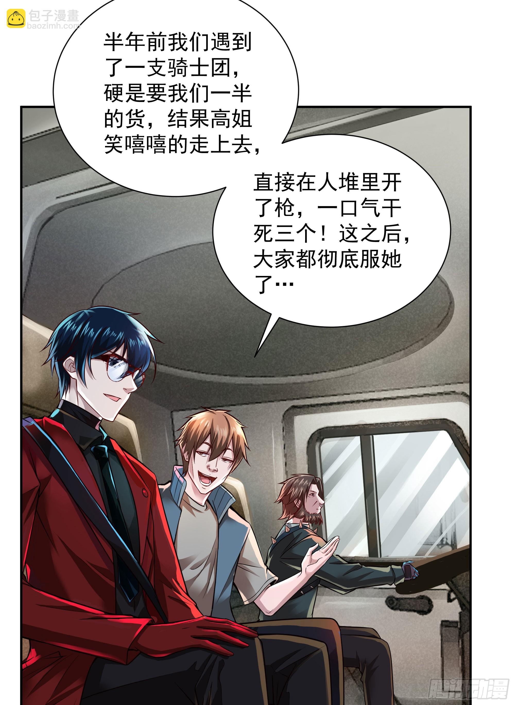 130 中心城篇：白塔镇4