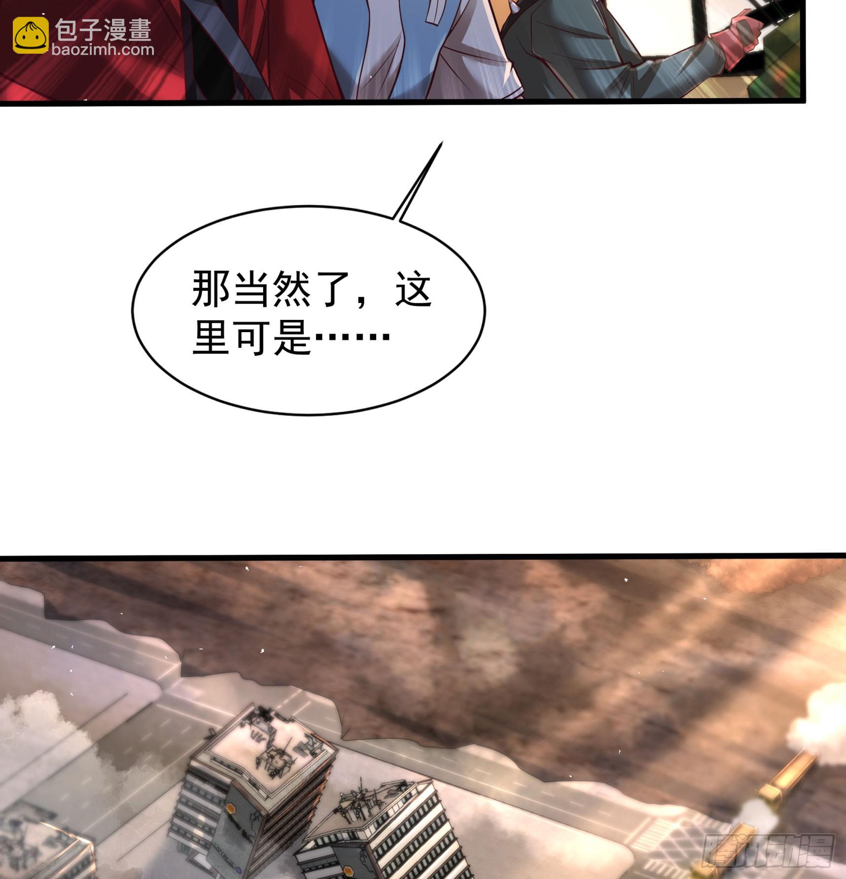 130 中心城篇：白塔镇45