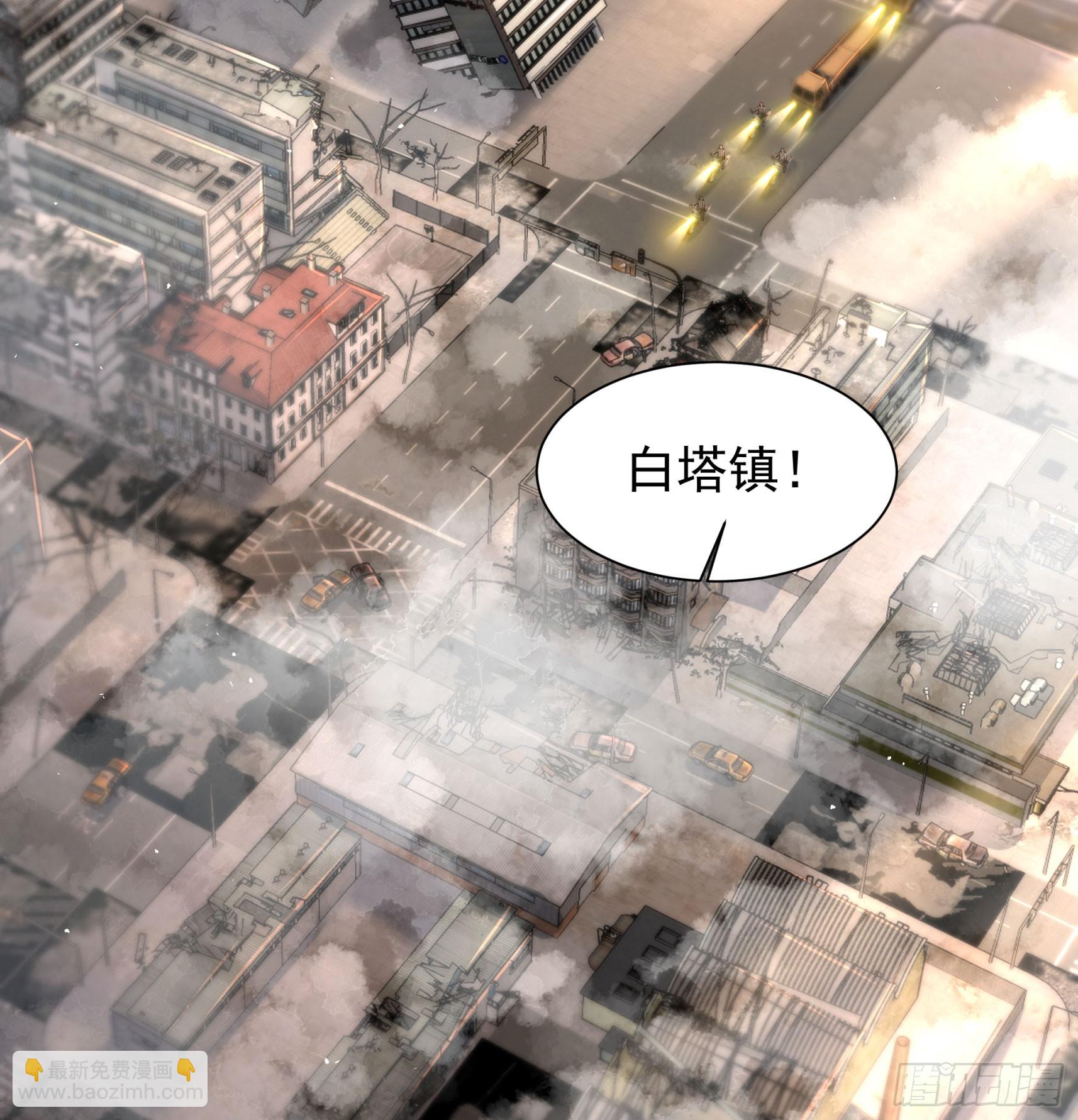 130 中心城篇：白塔镇46