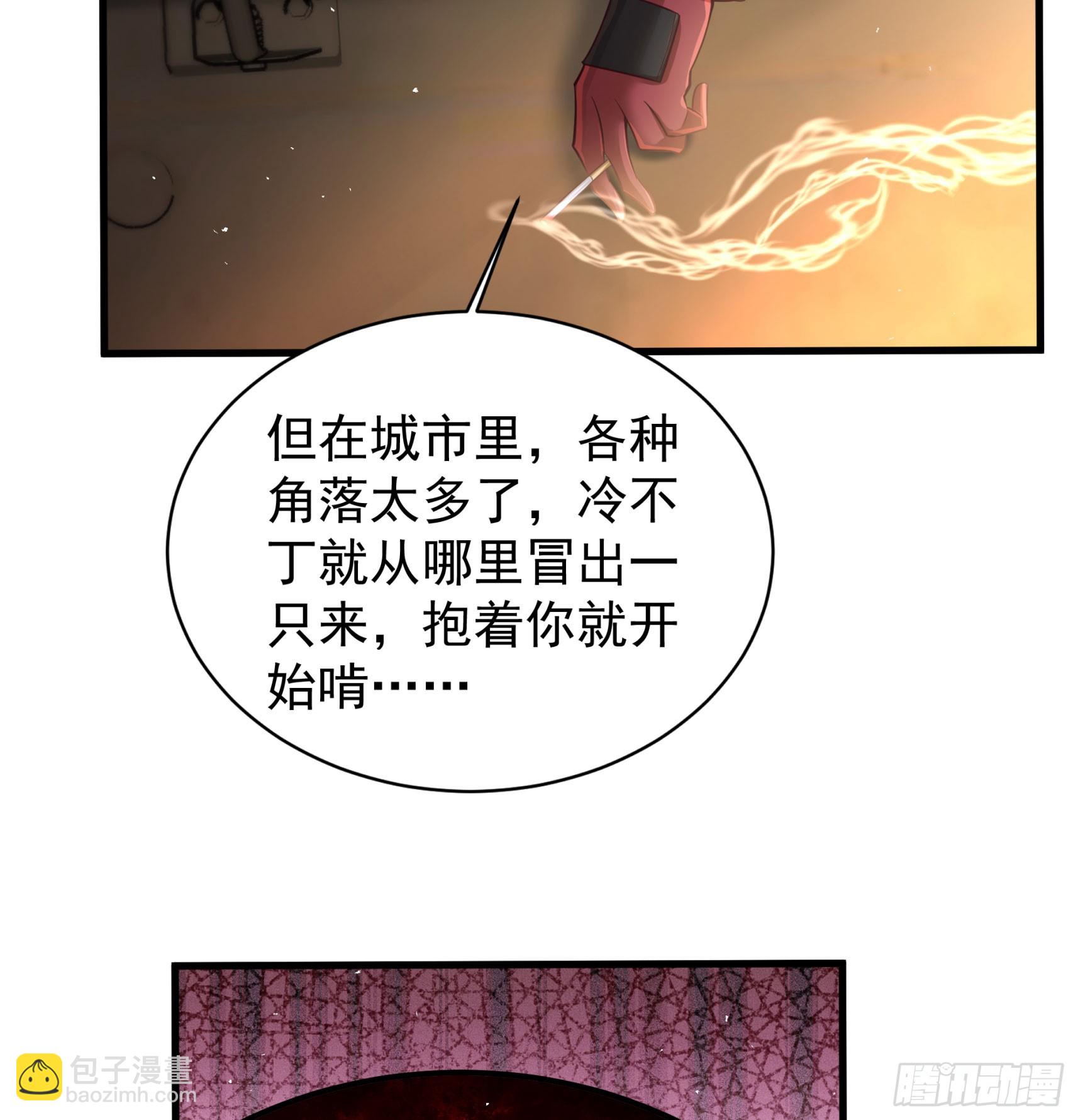 130 中心城篇：白塔镇54