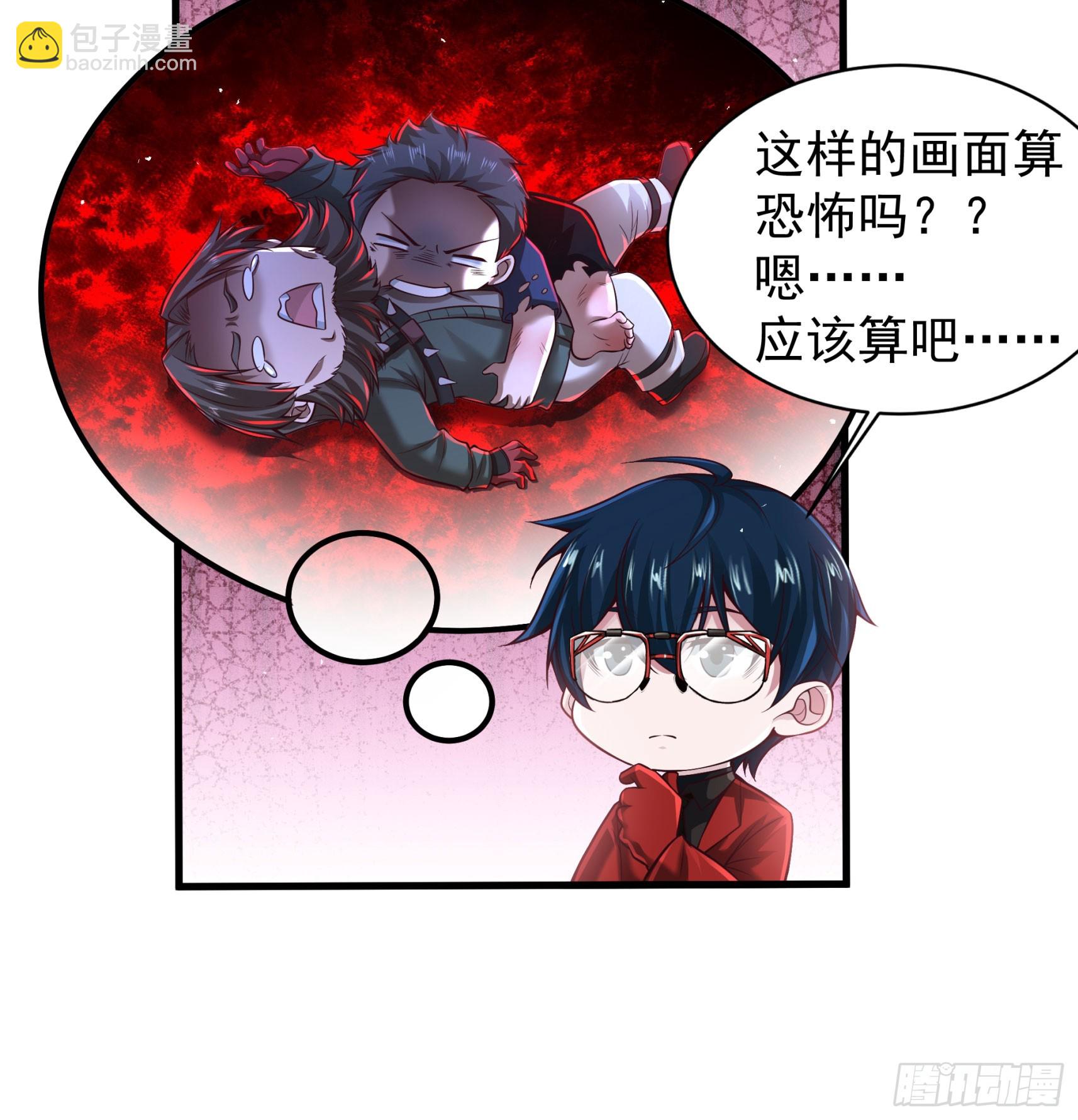 130 中心城篇：白塔镇55