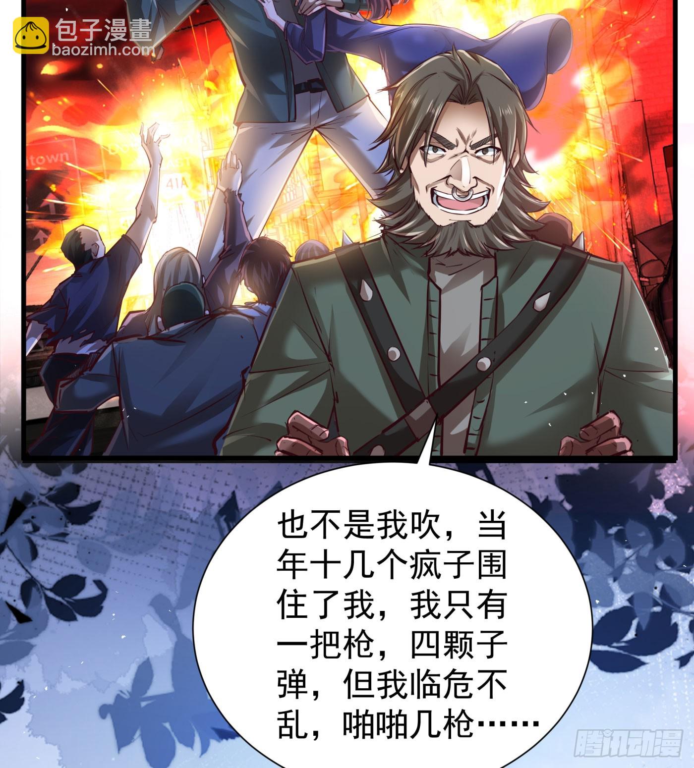 130 中心城篇：白塔镇58