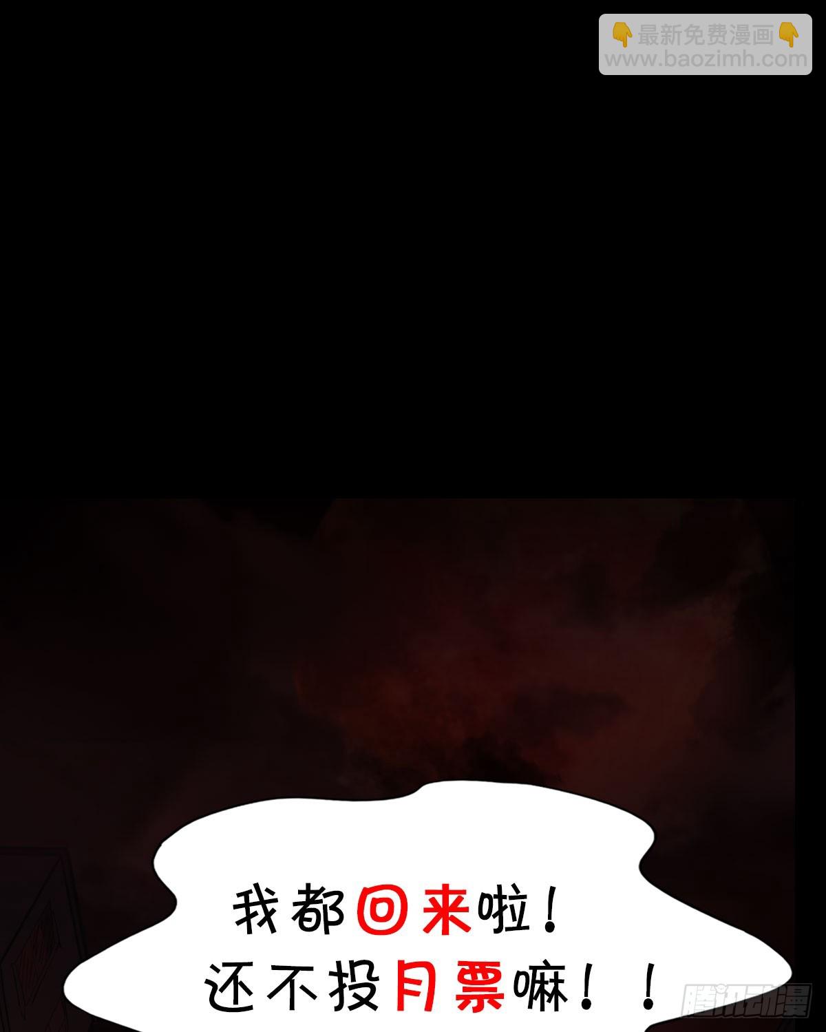 130 中心城篇：白塔镇66