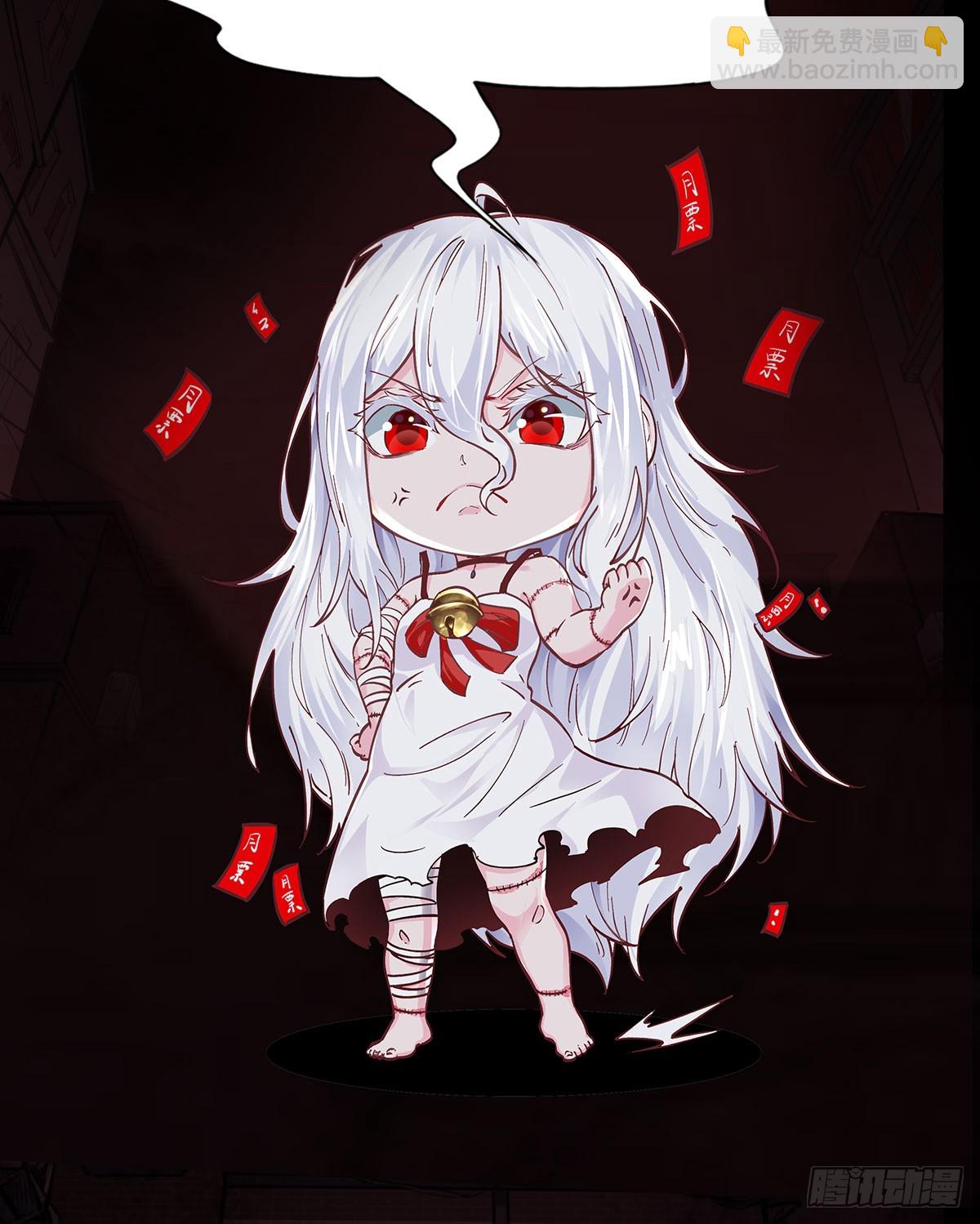 130 中心城篇：白塔镇67