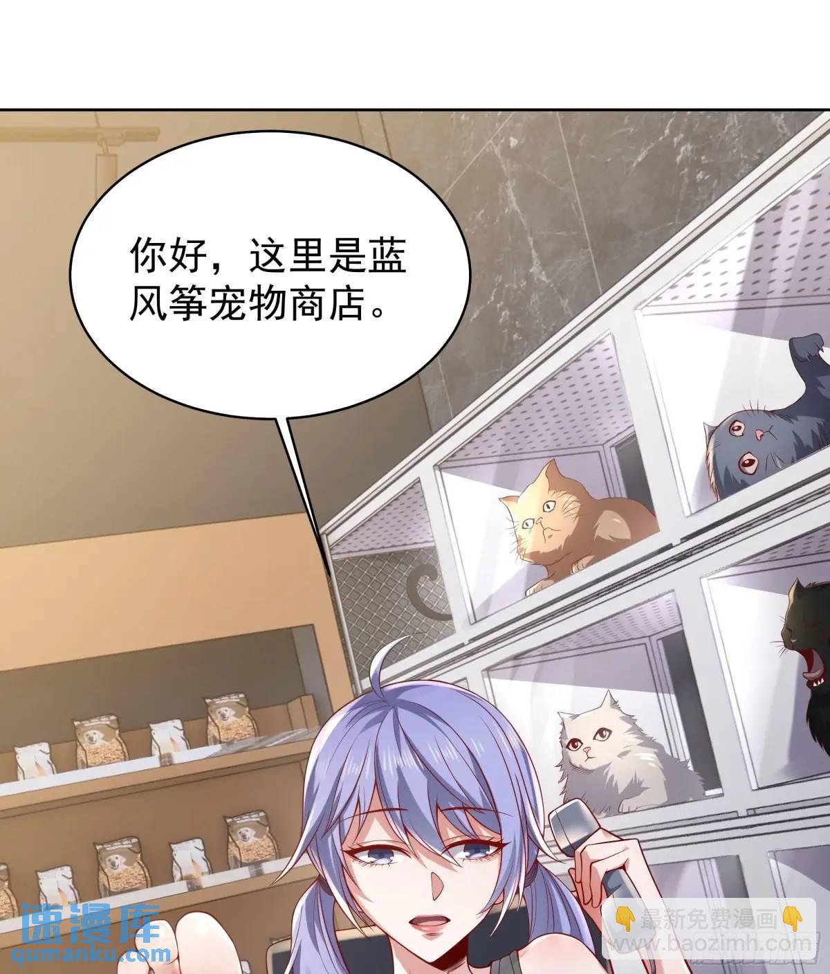 144 中心城篇：车头与那个人2