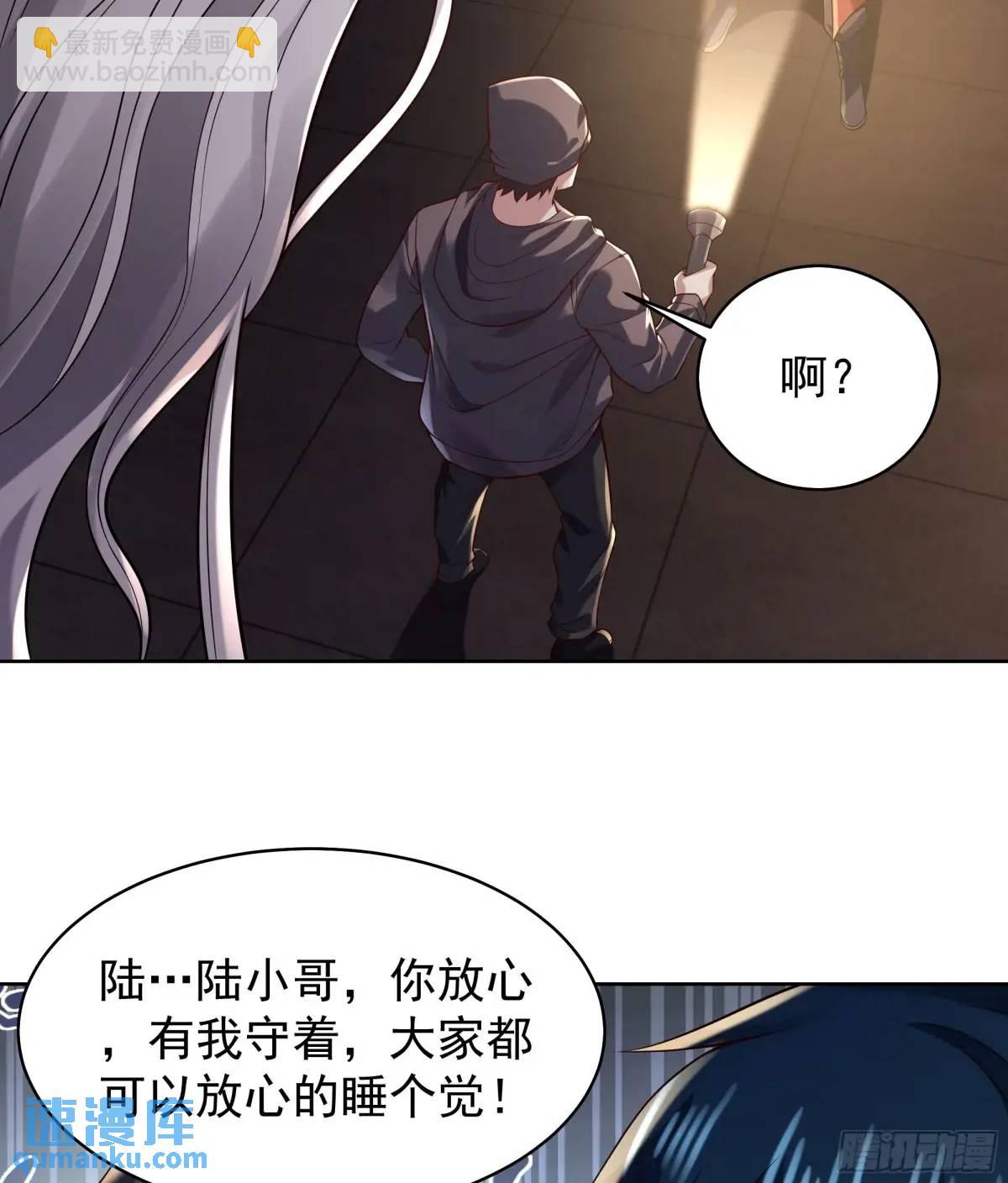 144 中心城篇：车头与那个人27