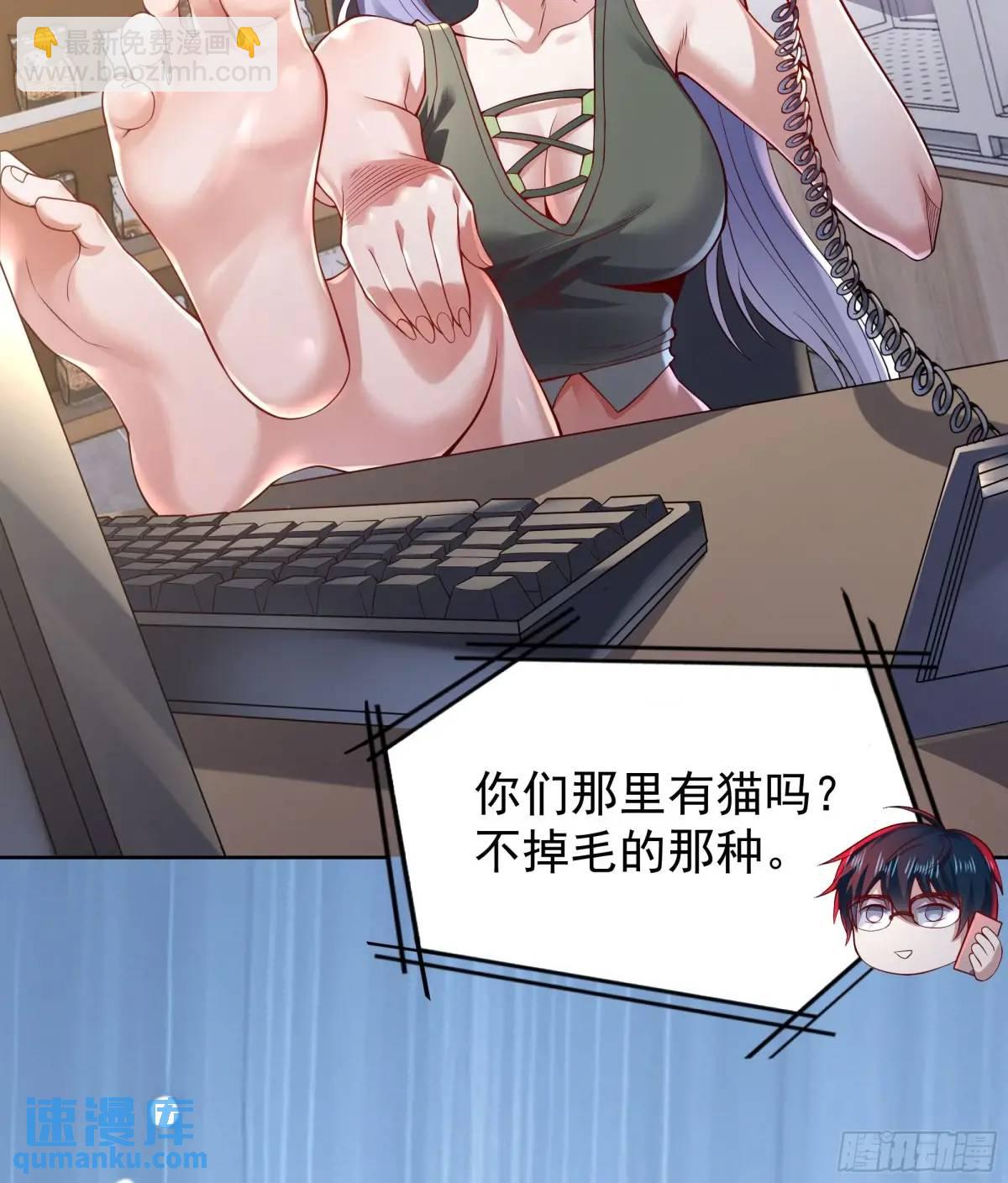144 中心城篇：车头与那个人3
