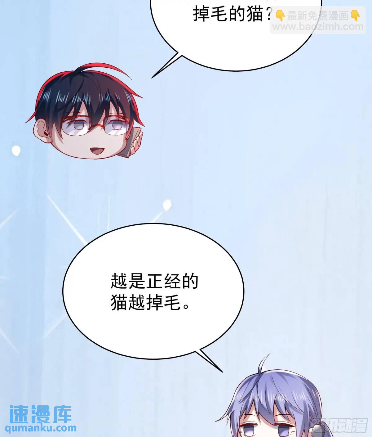144 中心城篇：车头与那个人5