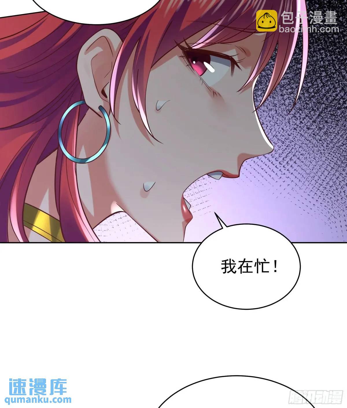 144 中心城篇：车头与那个人55