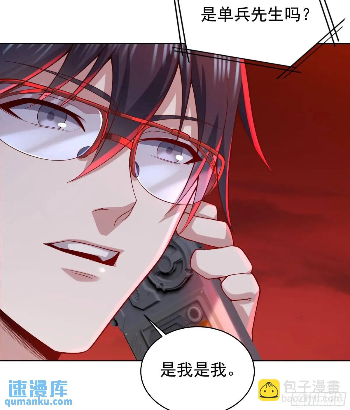 144 中心城篇：车头与那个人7