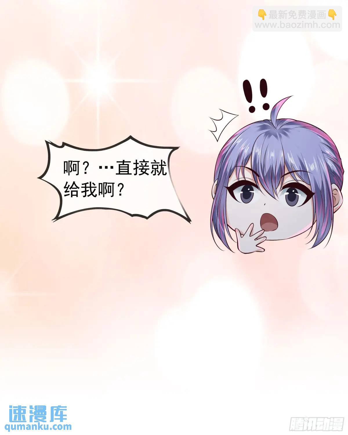 154 中心城篇：污点证人17