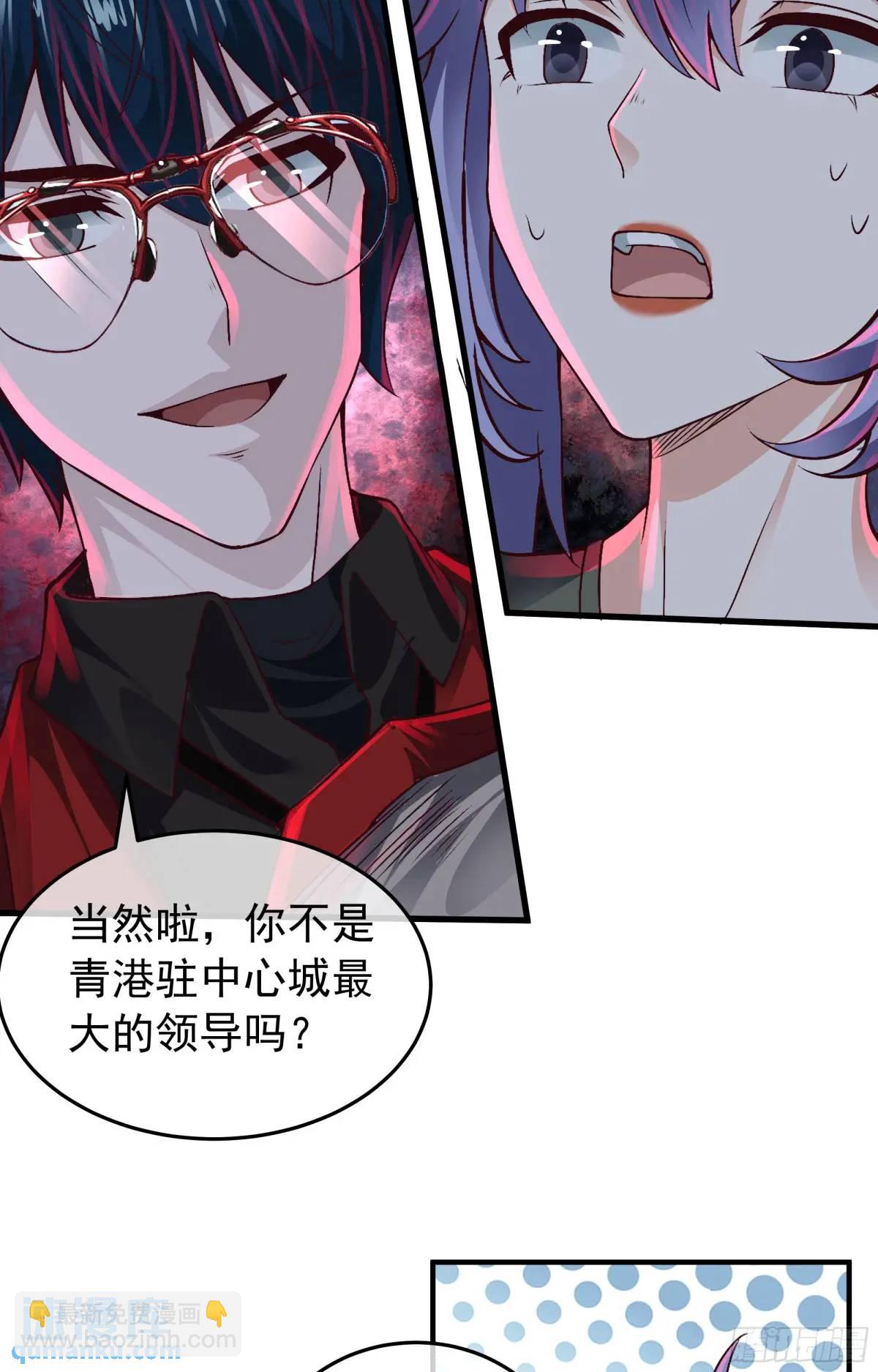 154 中心城篇：污点证人21