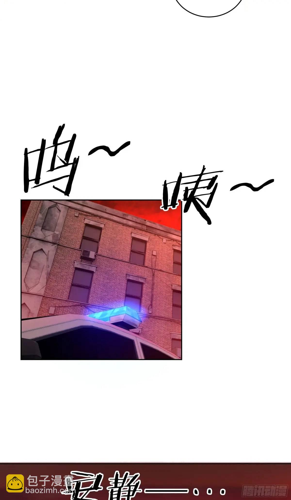 156 中心城篇：好愉快啊！15