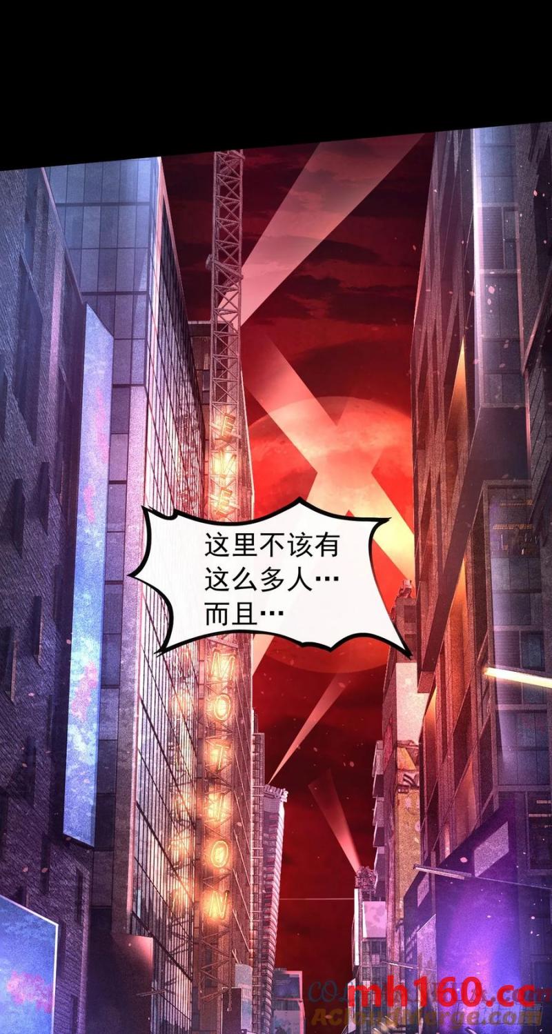 167 中心城篇：回忆录像带14