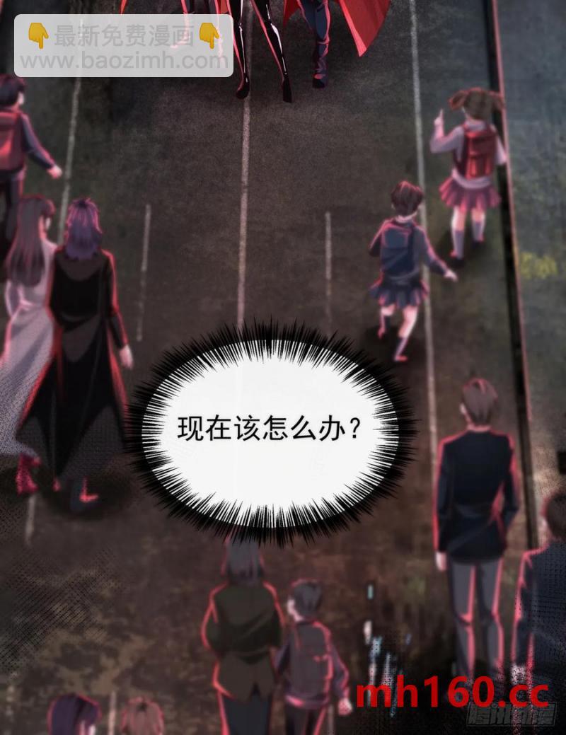 167 中心城篇：回忆录像带27