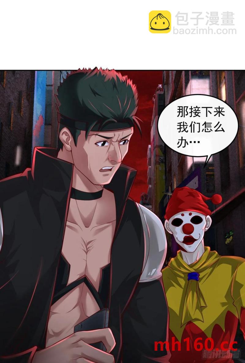 167 中心城篇：回忆录像带37