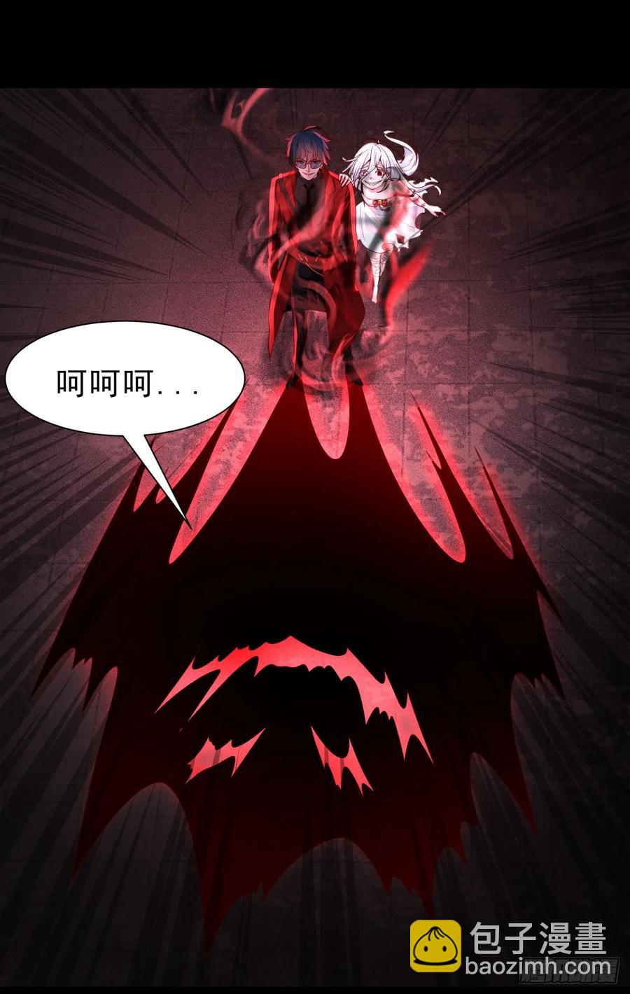 172 中心城篇：满院的壁虎32