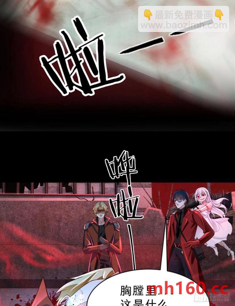 173 中心城篇：十二阶魔方16