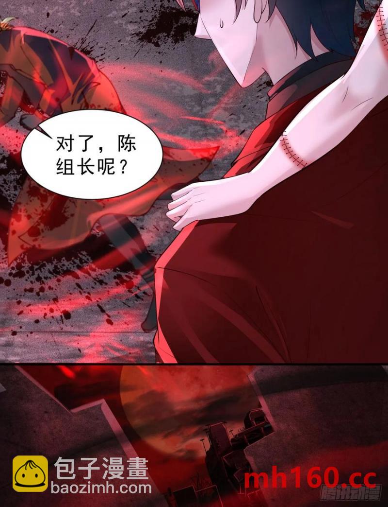 173 中心城篇：十二阶魔方19