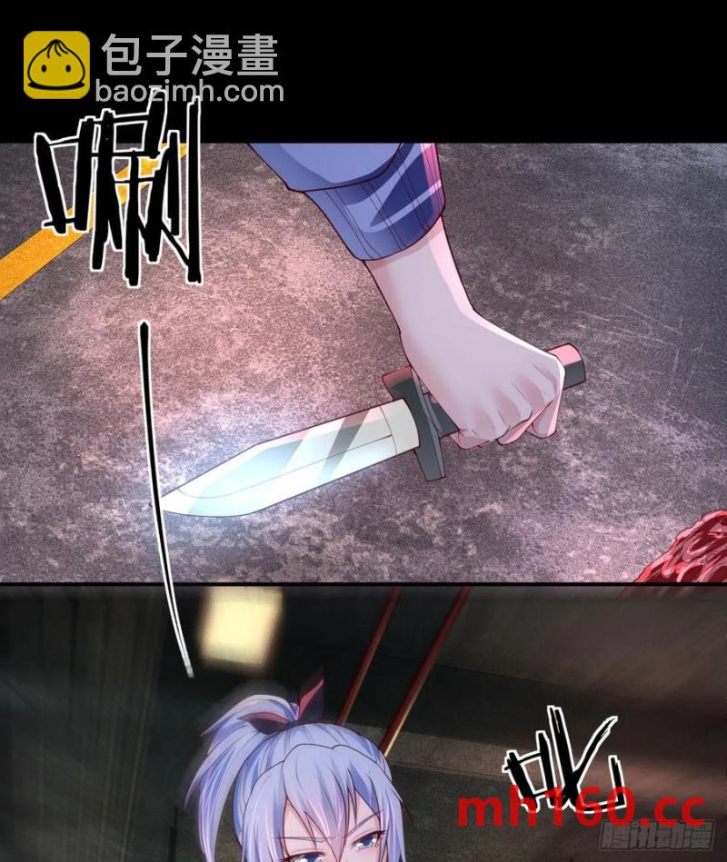 173 中心城篇：十二阶魔方46