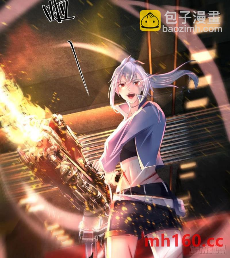 173 中心城篇：十二阶魔方60