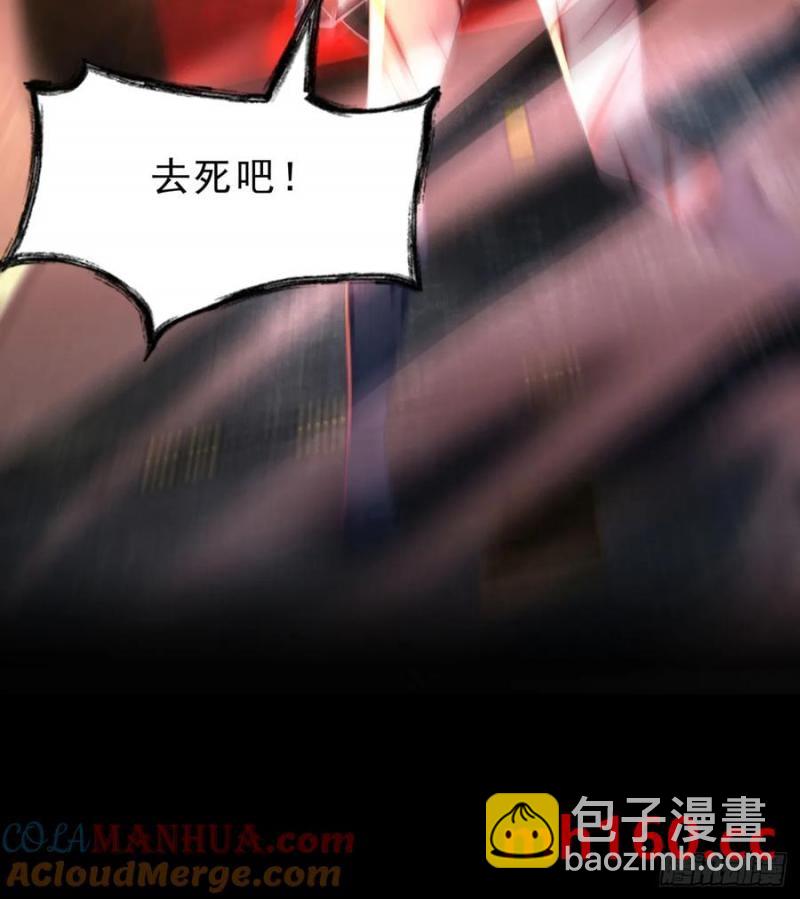 173 中心城篇：十二阶魔方61