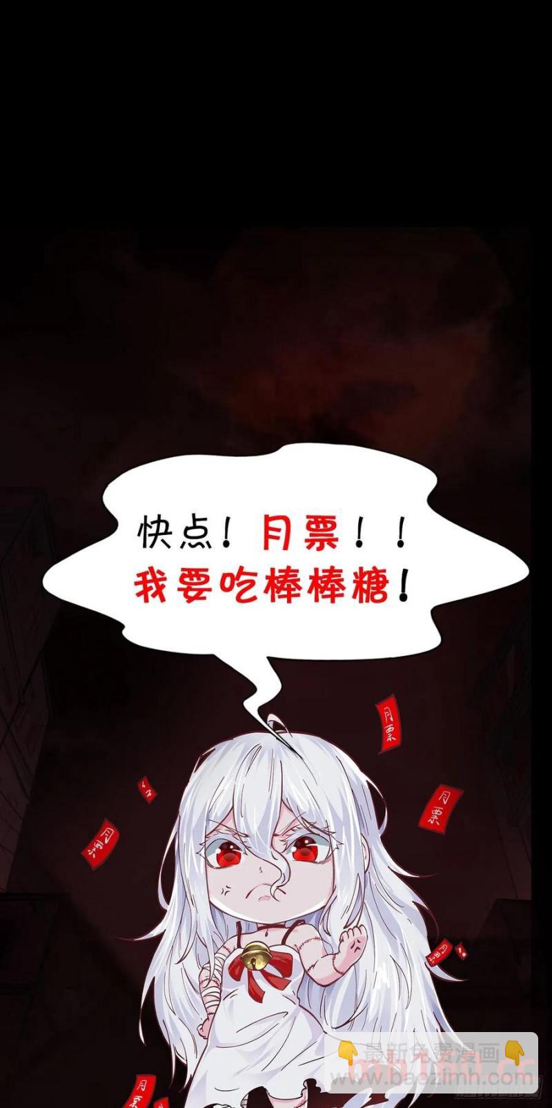 173 中心城篇：十二阶魔方62
