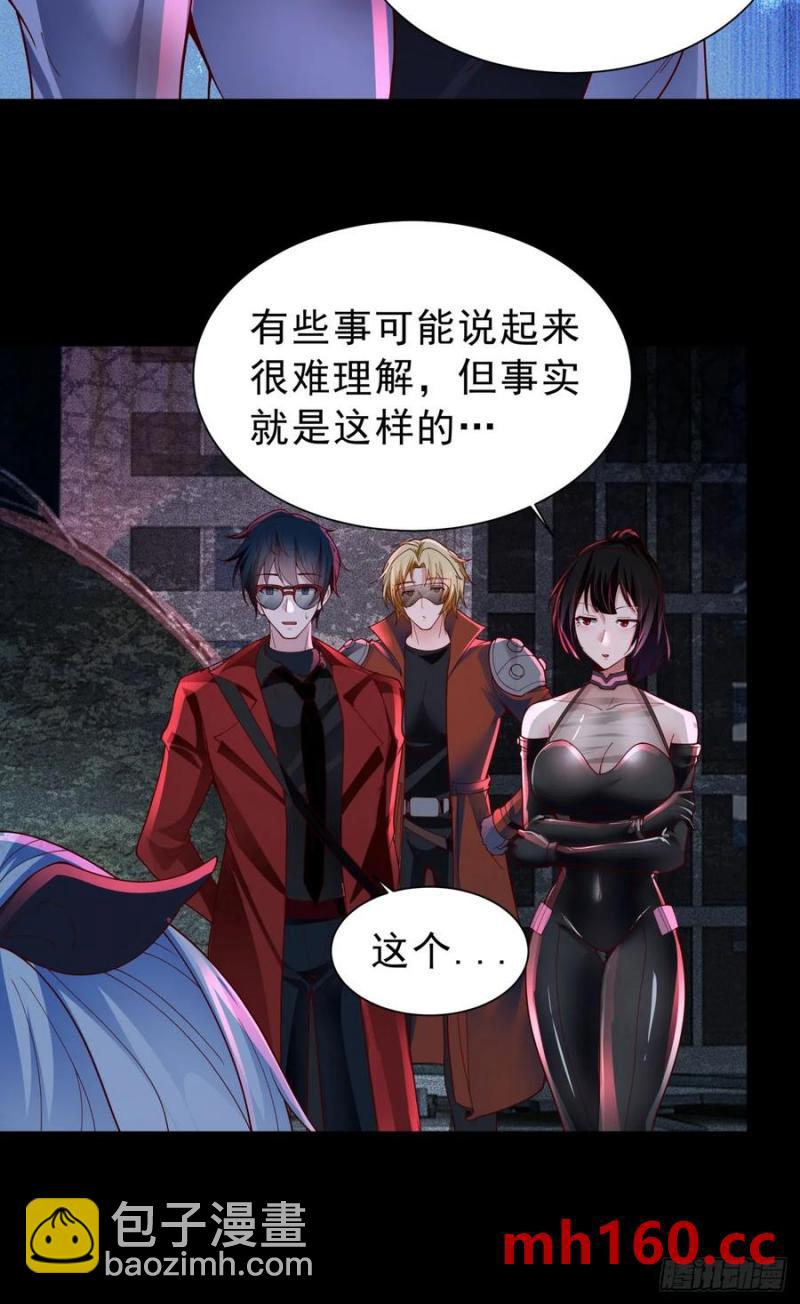 174 中心城篇：找到她了15