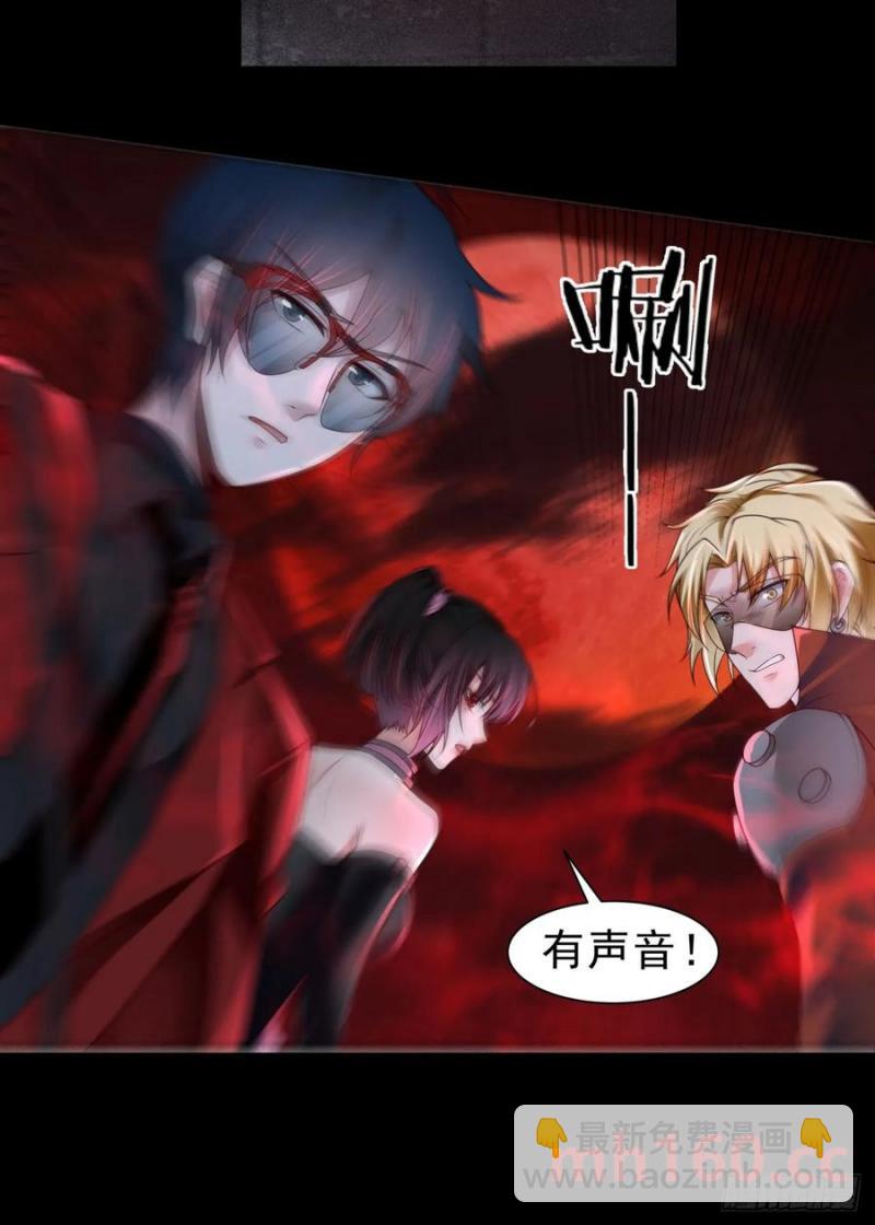 174 中心城篇：找到她了7