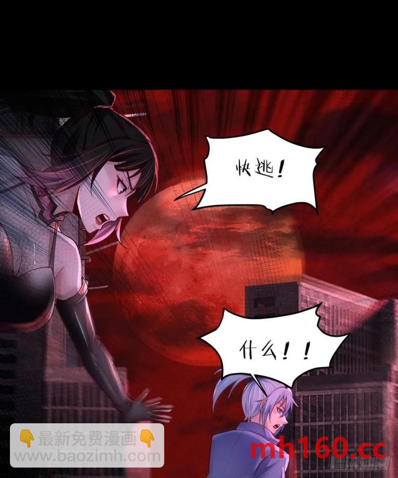 178 中心城篇：记忆中的女孩10