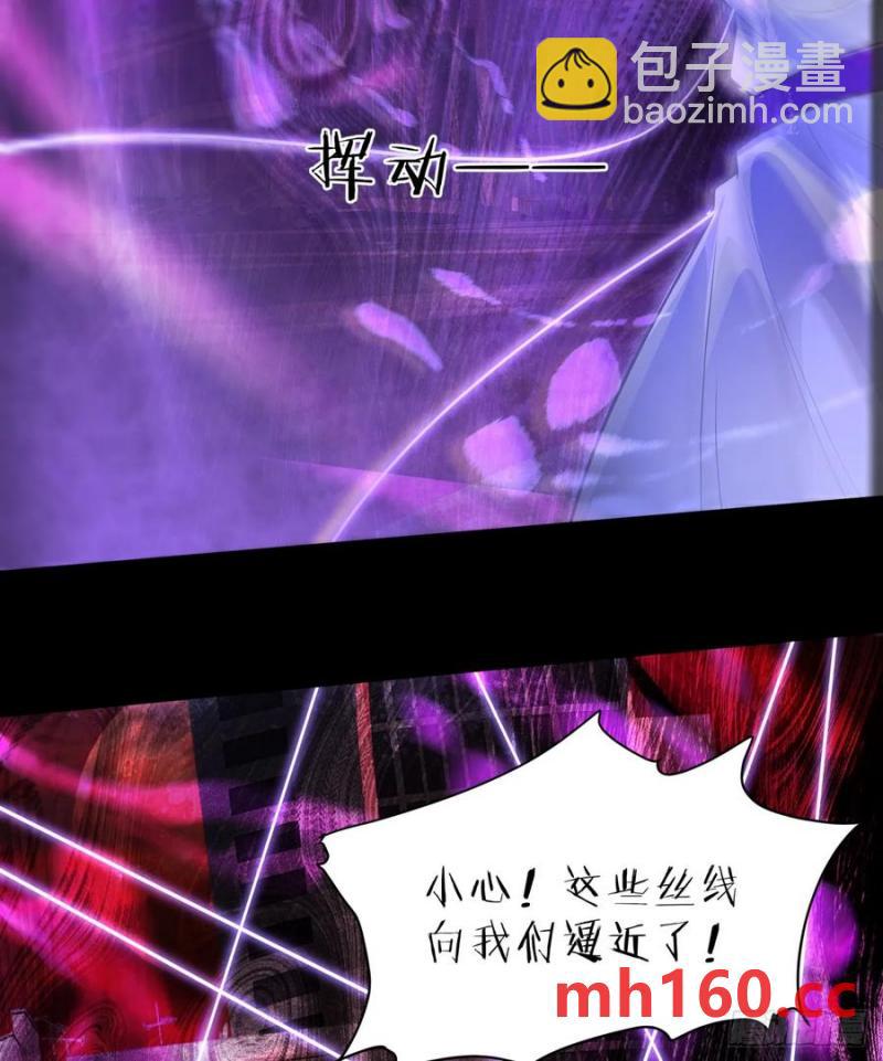 178 中心城篇：记忆中的女孩16