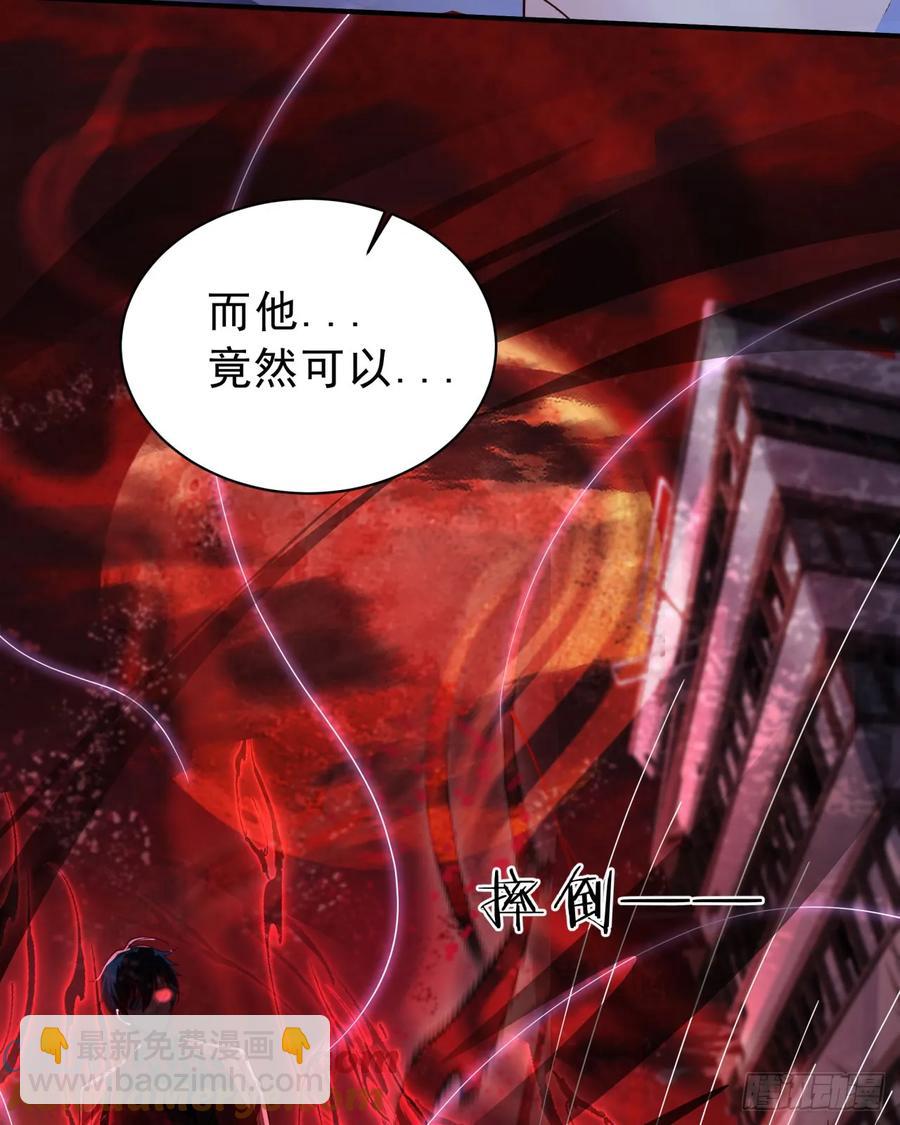 178 中心城篇：记忆中的女孩24