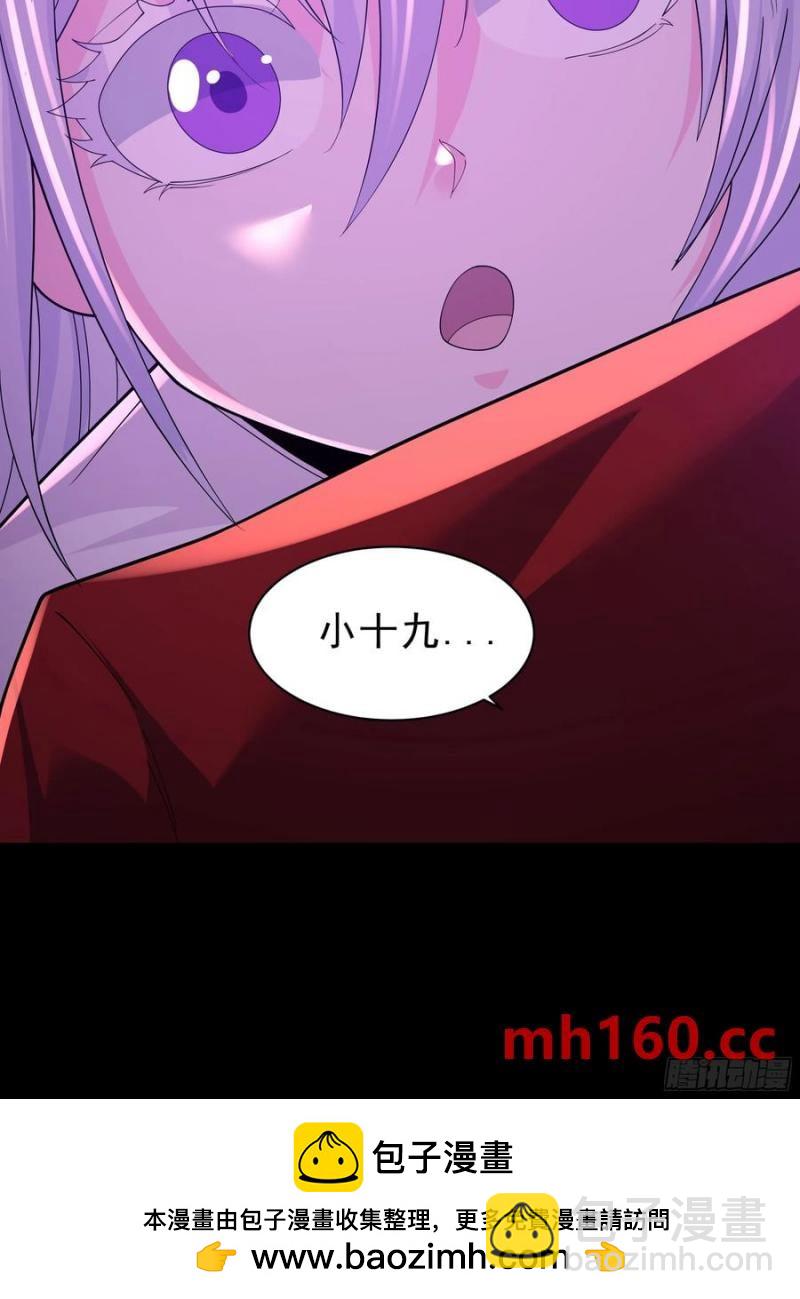 178 中心城篇：记忆中的女孩49