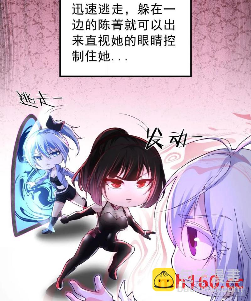 178 中心城篇：记忆中的女孩5