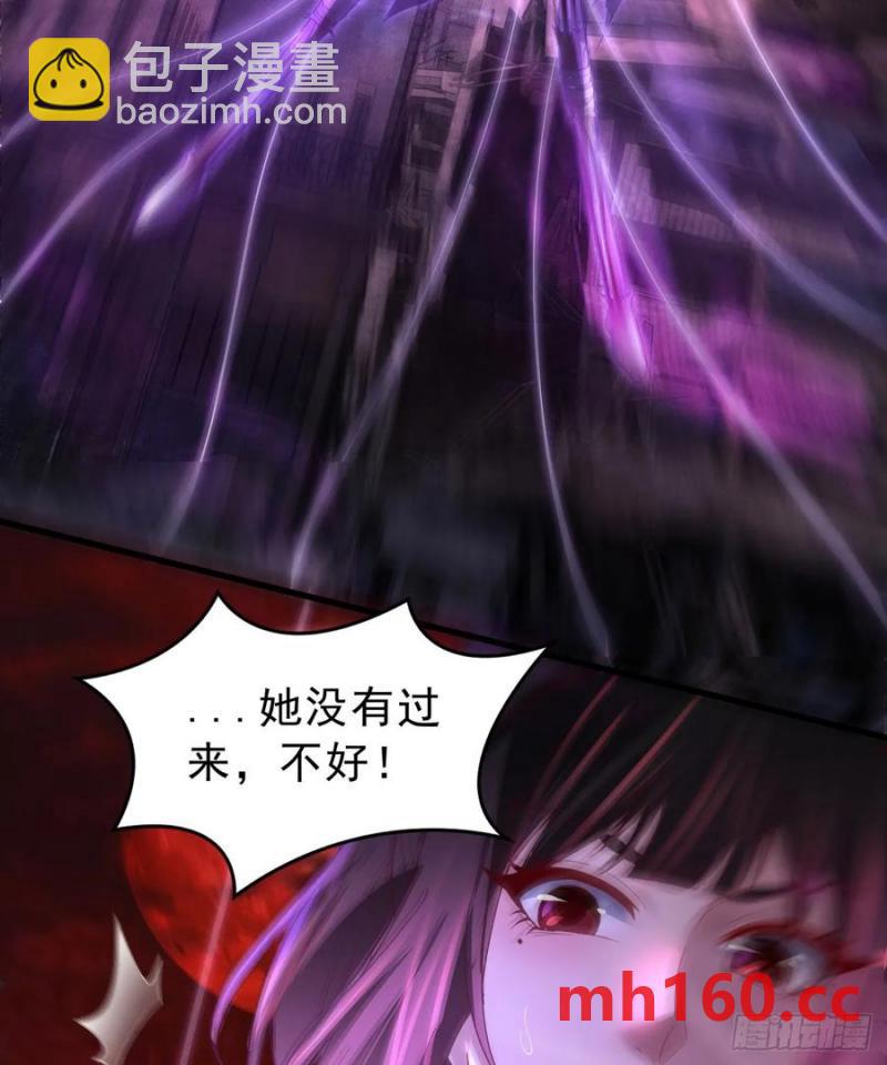 178 中心城篇：记忆中的女孩8