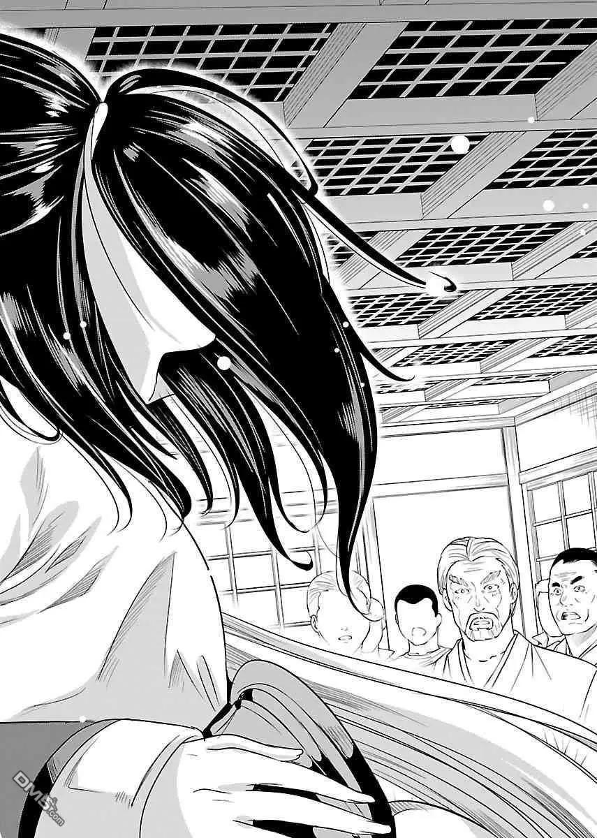 第21话25