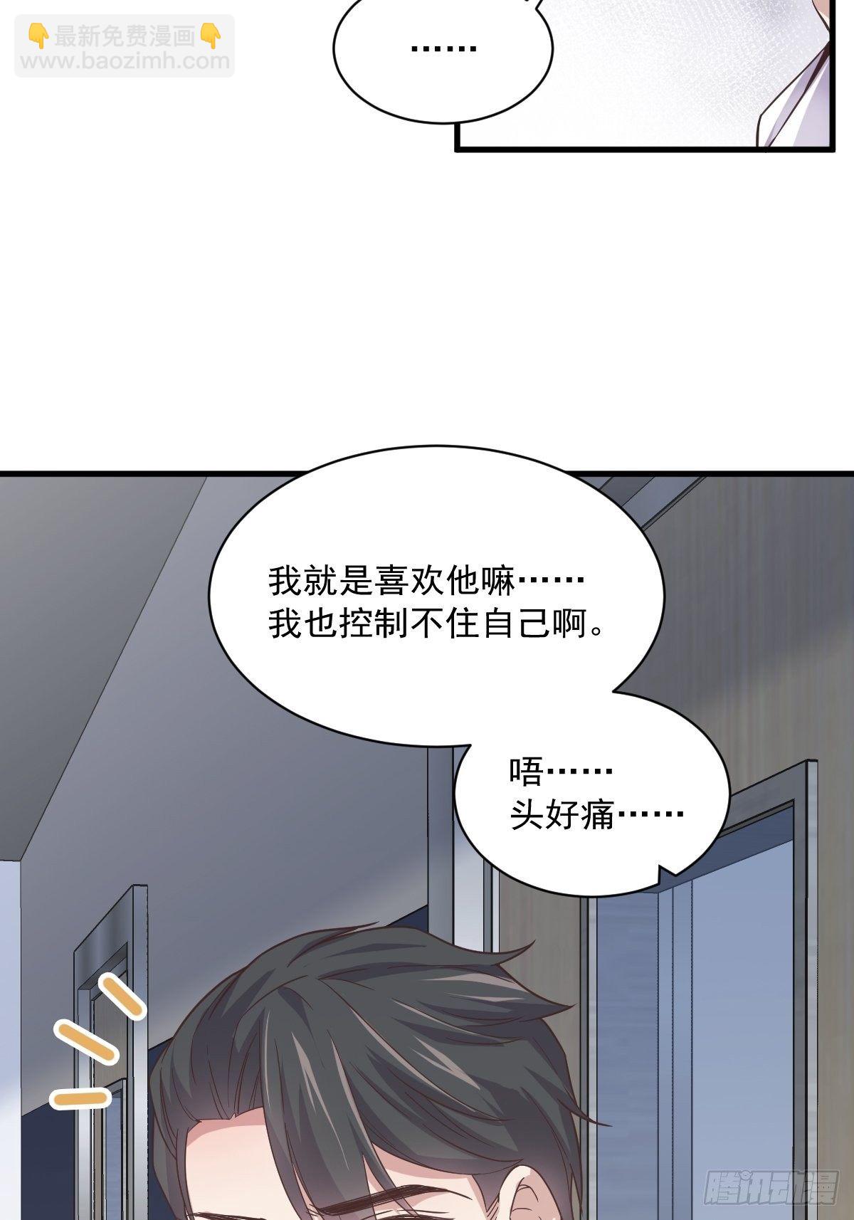 第9话 孟先生，你认识贺州么？10