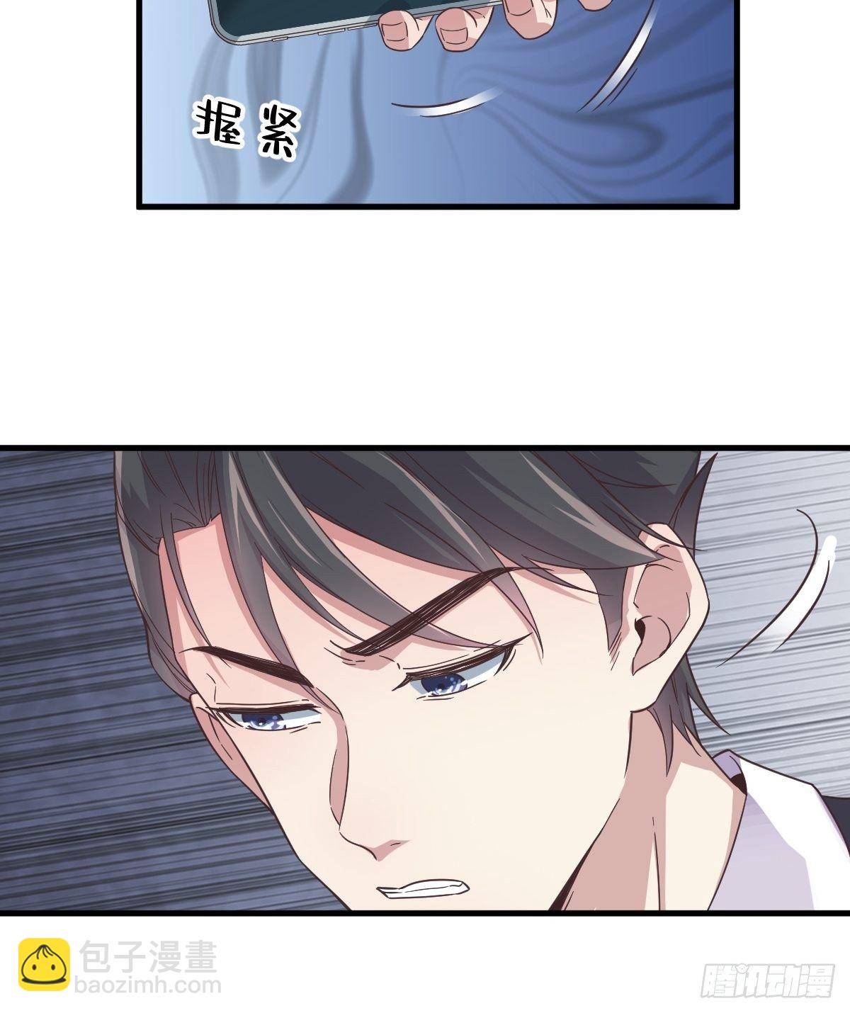 第9话 孟先生，你认识贺州么？12