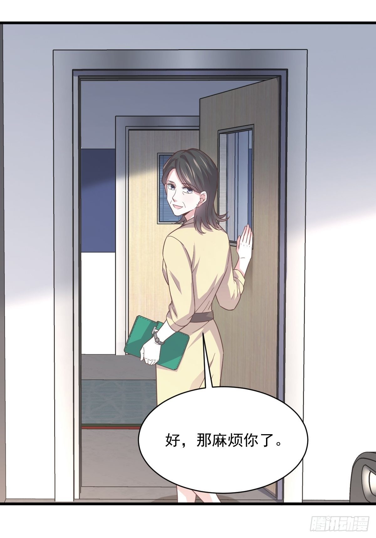 第9话 孟先生，你认识贺州么？27