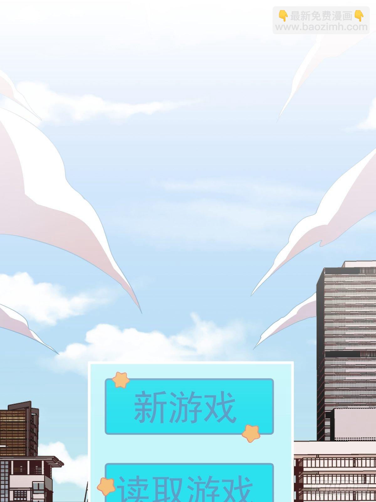 第21话 他喜欢女孩子？2