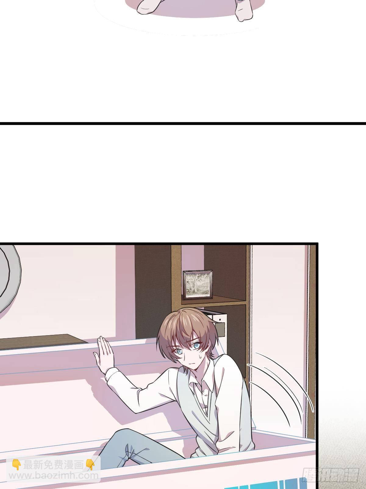 第21话 他喜欢女孩子？21