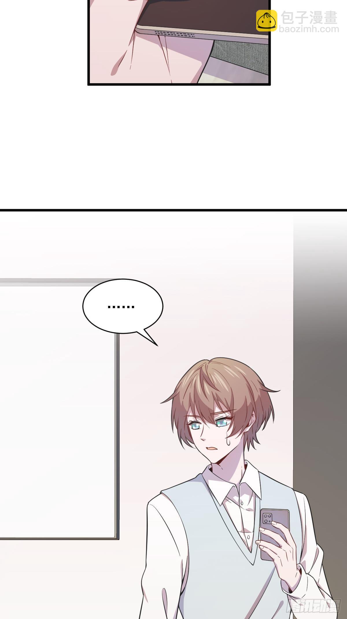 第21话 他喜欢女孩子？28