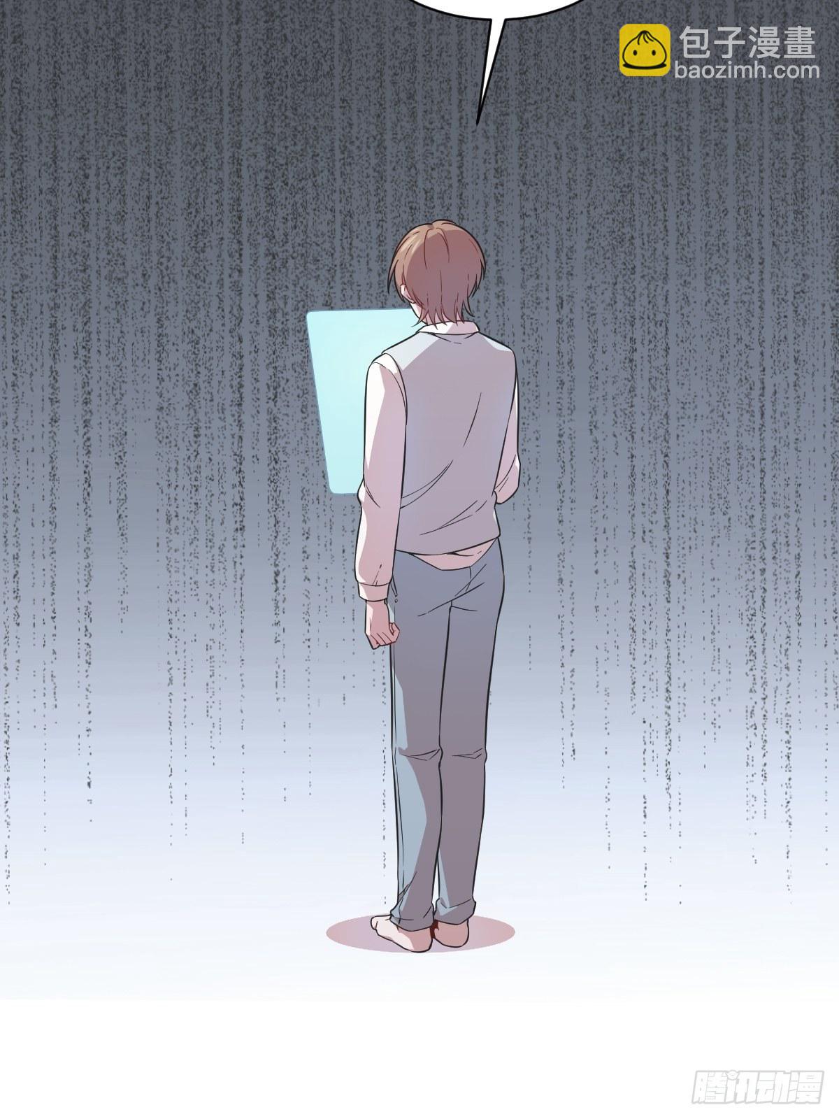 第21话 他喜欢女孩子？9