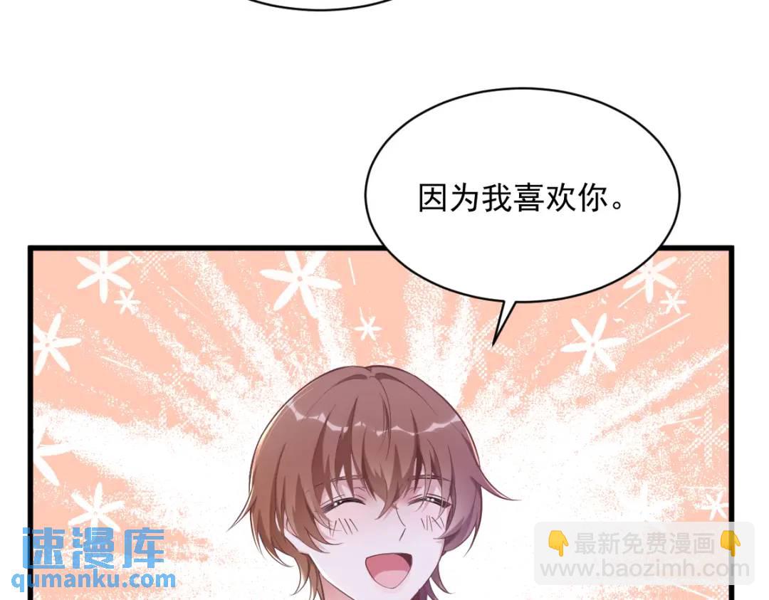 51 三年前就坏了12