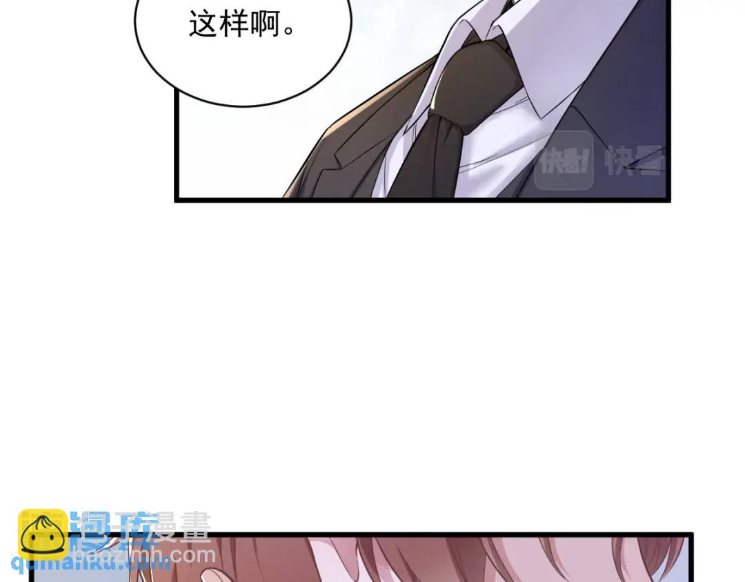 51 三年前就坏了15
