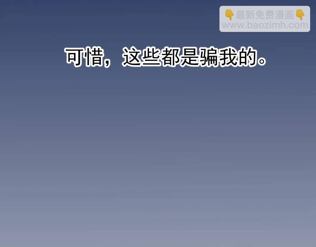 51 三年前就坏了20